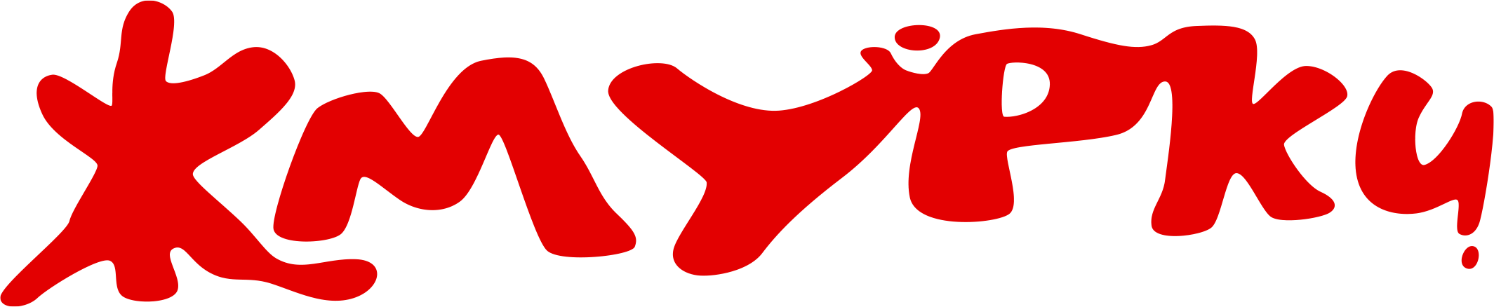 Жмурки