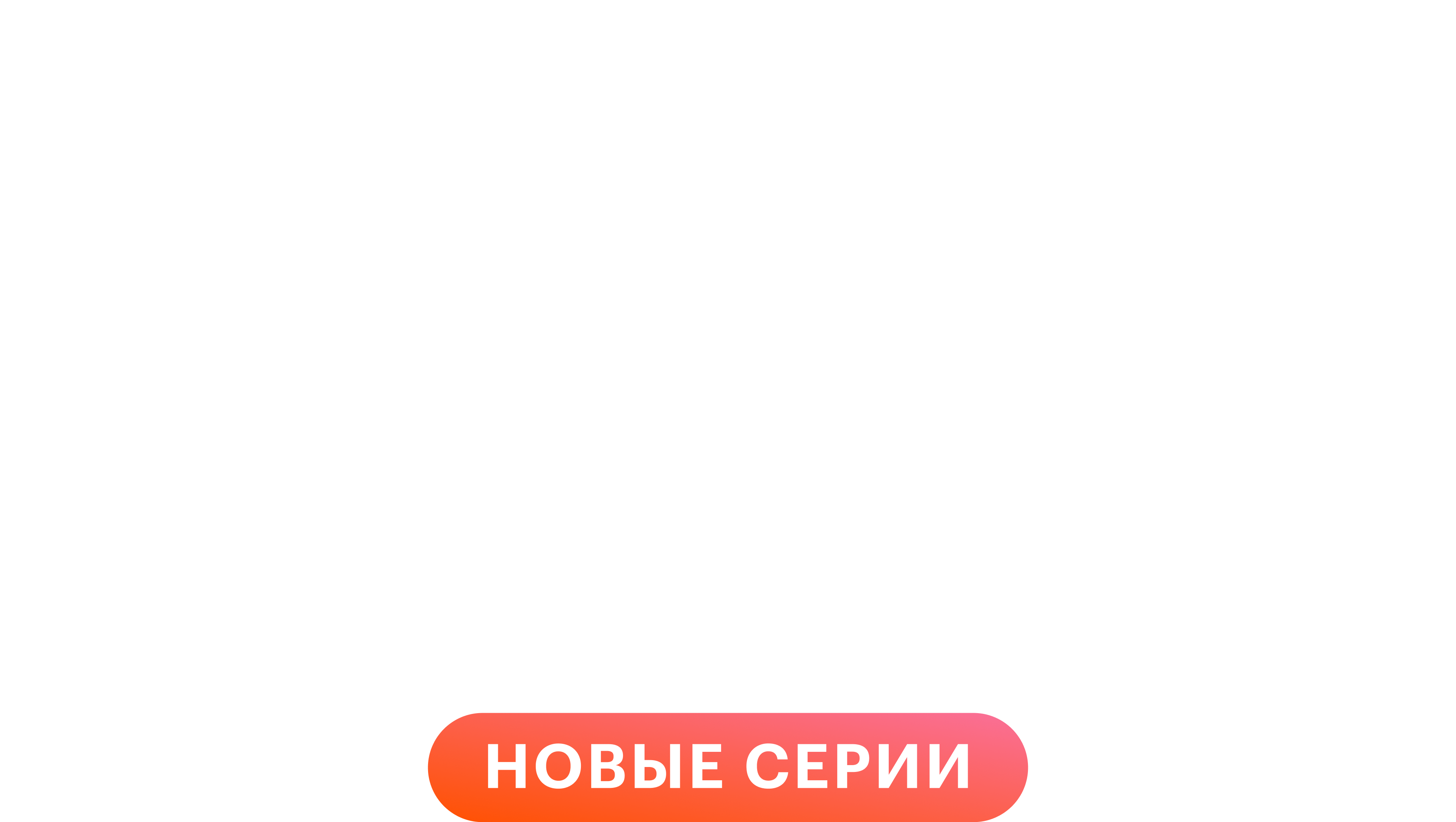 Ходячие мертвецы